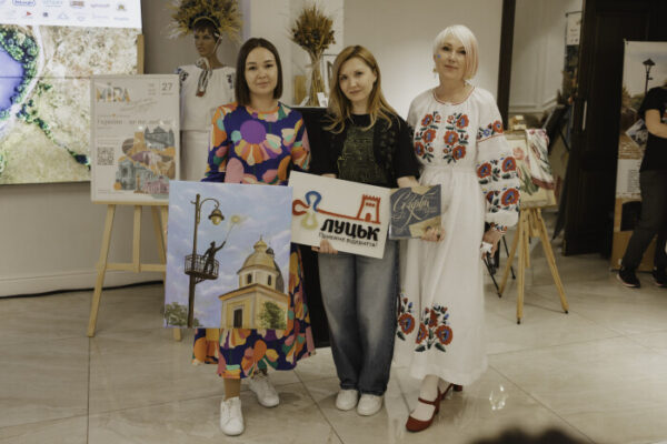 масштабний культурно-презентаційний бренд-захід MIRA.
