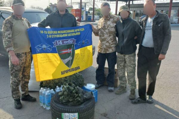 Делегація від Турійської громади відвезла допомогу воїнам на схід 