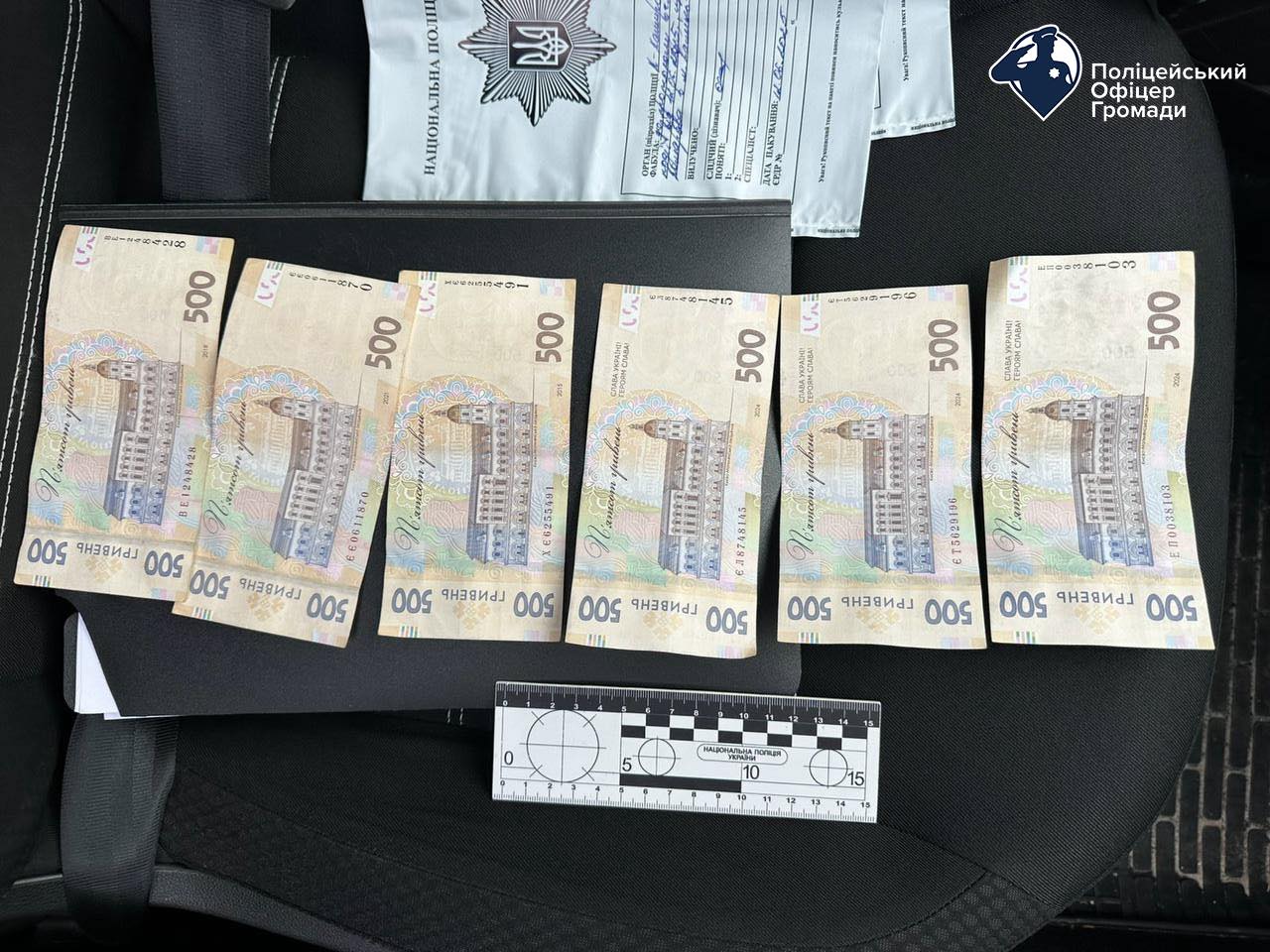 На Камінь-Каширщині військовослужбовець, що втік із частини, намагався підкупити офіцера поліції 