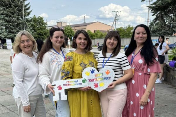 У Ківерцівській громаді відкрили Центр Життєстійкості  