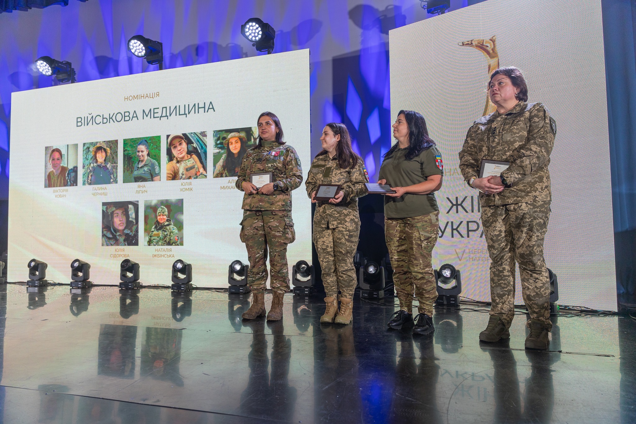 Три бійчині 100 омбр стали номінантками Національної премії «Жінка України» 