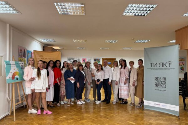 У Волинській області розширять мережу Центрів життєстійкості 