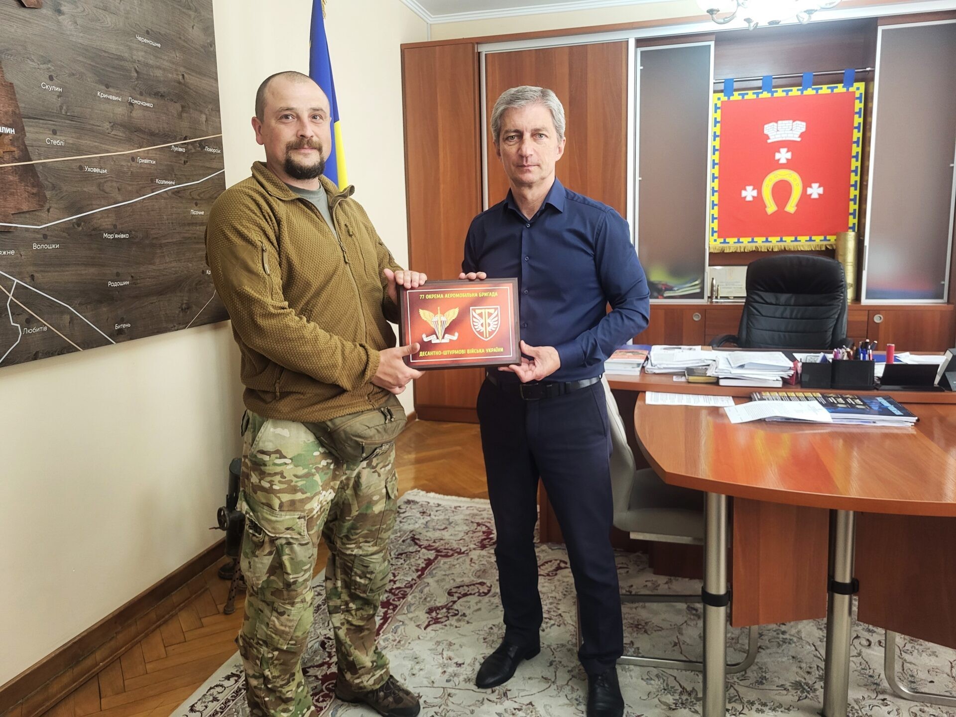 Ковельчани отримали подяку від 77-ї окремої аеромобільної Наддніпрянської бригади  