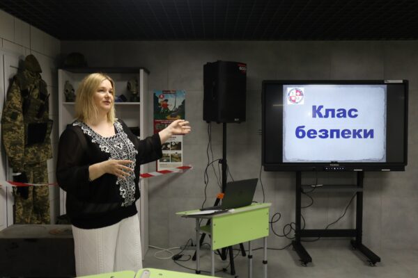 У Луцькому ліцеї відкрили інтерактивний «Клас безпеки» У Луцькому ліцеї відкрили інтерактивний «Клас безпеки»