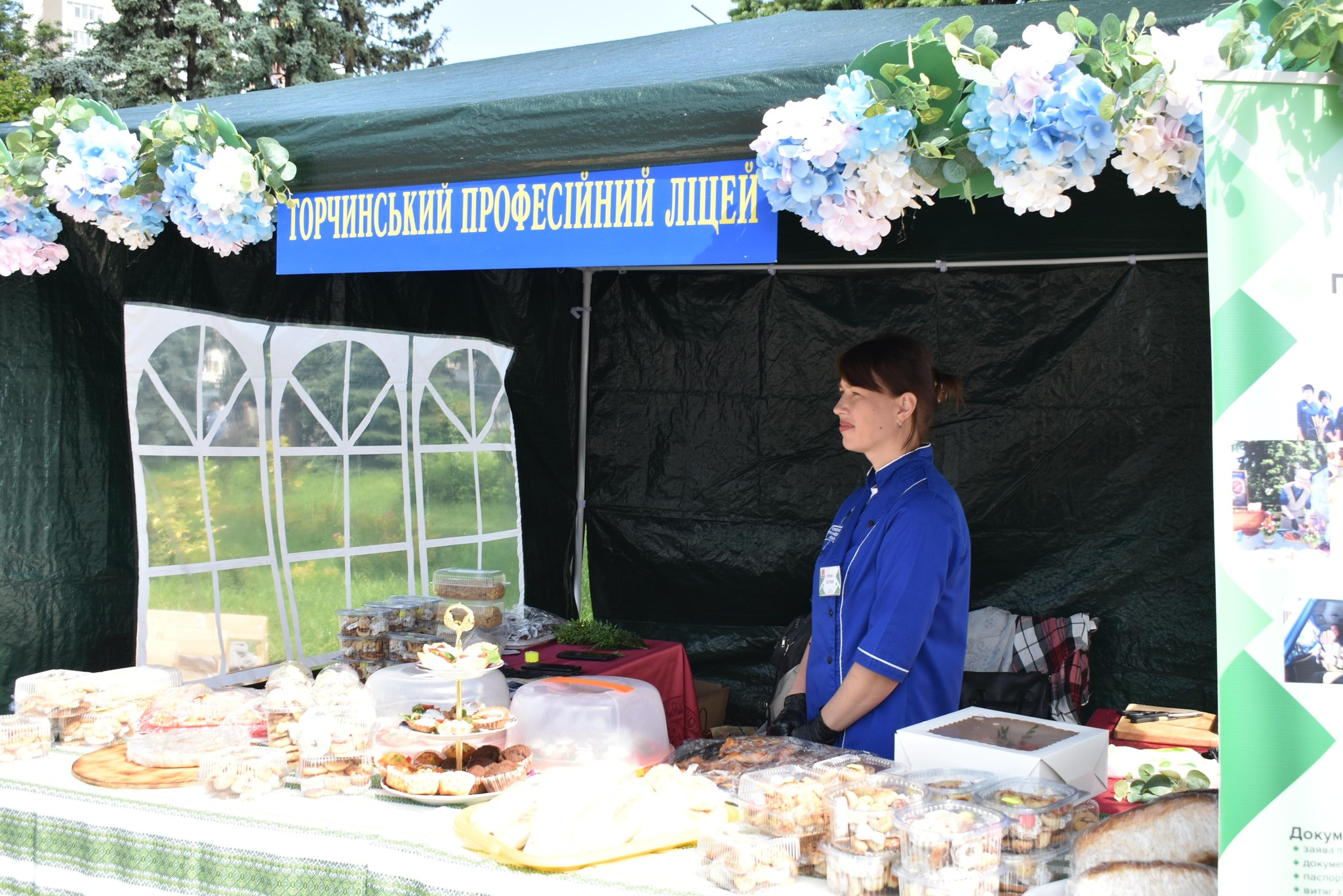 На Волині відбувся традиційний щорічний фестиваль робітничих професій. 