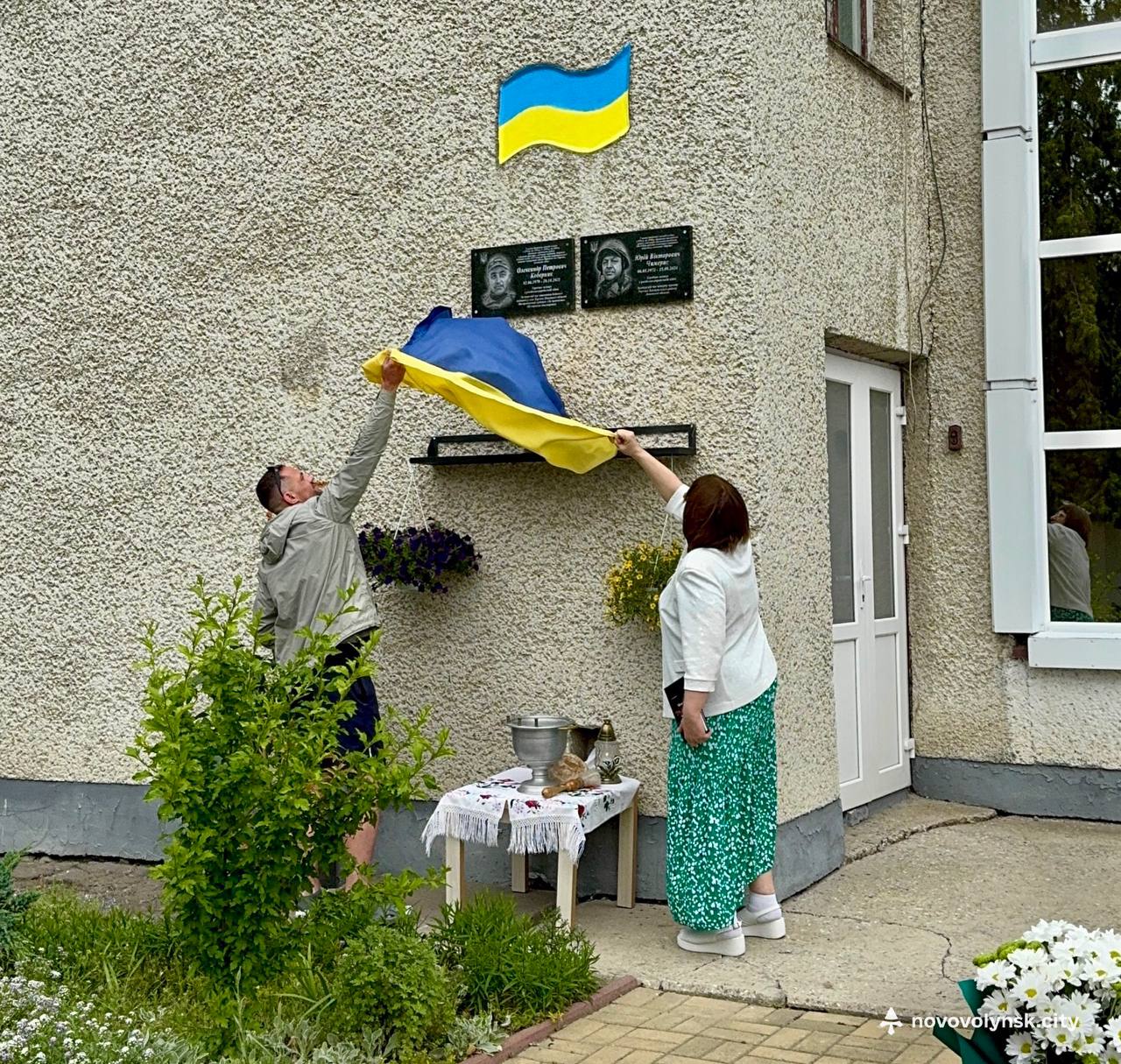 У Нововолинську відкрили меморіальні дошки на честь загиблих Захисників, які працювали у Центрі ДЮТ 