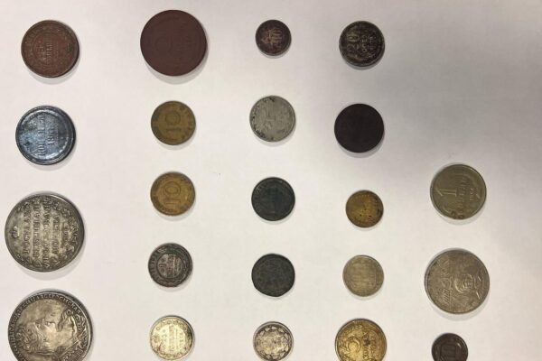 На кордоні завадили контрабанді колекції з 22 монет На кордоні завадили контрабанді колекції з 22 монет