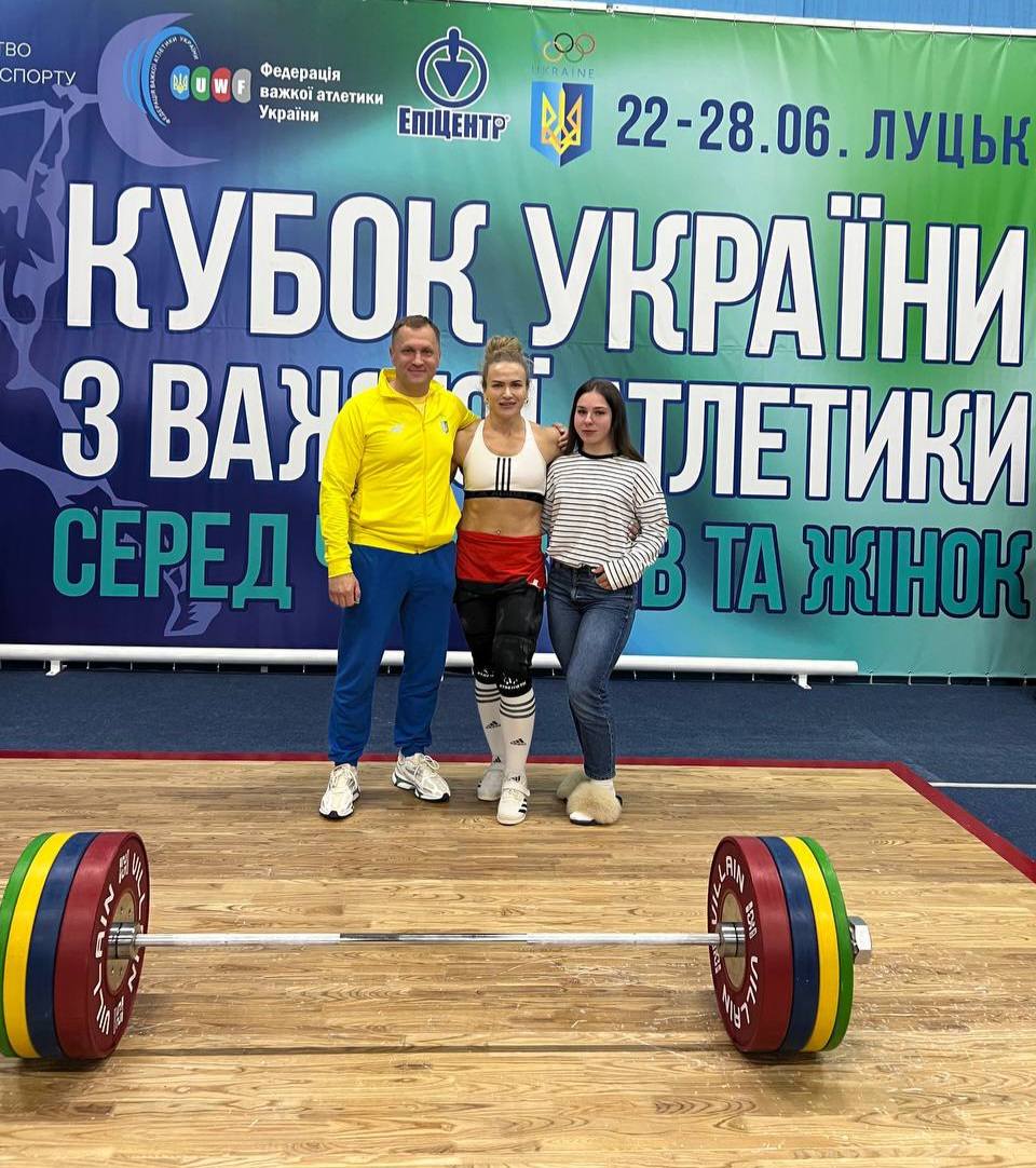 Ірина Климець виконала норматив Майстра спорту України 