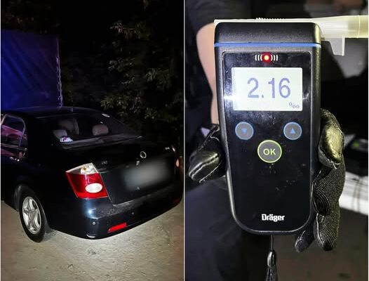 Завдяки пильності небайдужих громадян патрульні виявили нетверезого водія Завдяки пильності небайдужих громадян патрульні виявили нетверезого водія