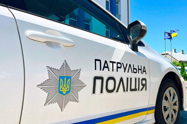 Загубила планшет і отримала постанову за хибний виклик патрульних