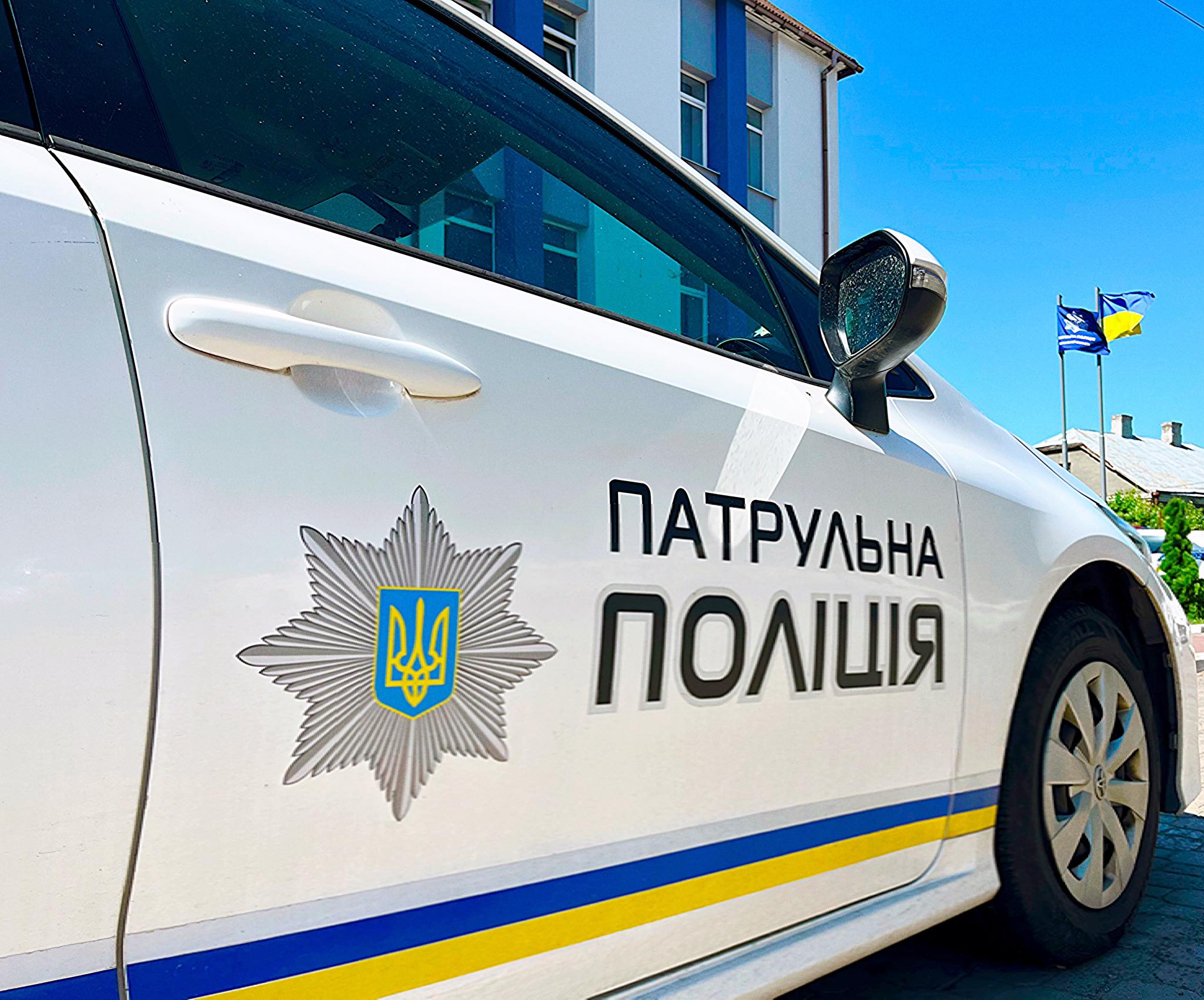 Загубила планшет і отримала постанову за хибний виклик патрульних