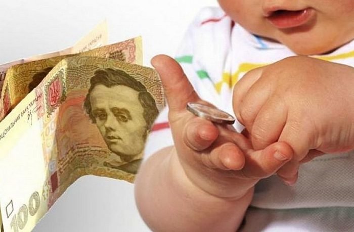 Як перевірити правильність використання аліментів