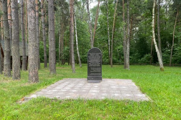 ковпак Волинь обеліск декомунізація