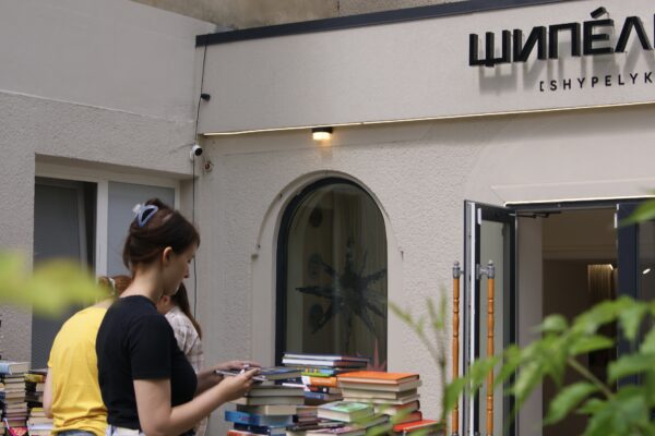 “Книжковий двіж” у Луцьку: підготовка до ярмарку