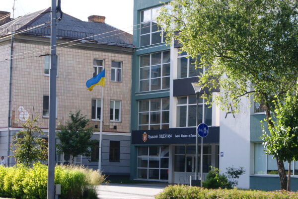 Одна з шкіл Волинської області, де проходило тестування НМТ-2025