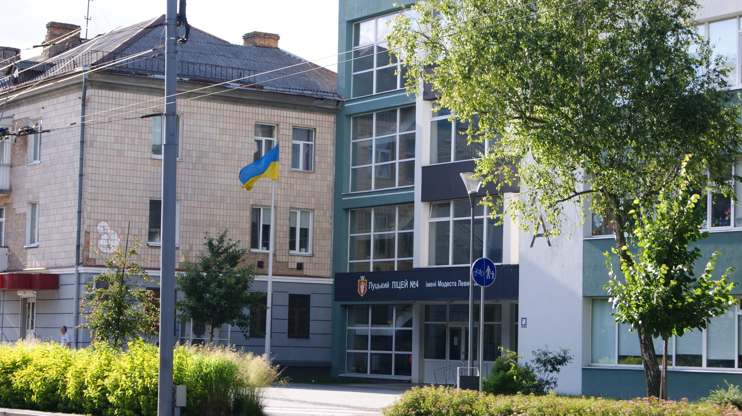 Одна з шкіл Волинської області, де проходило тестування НМТ-2025