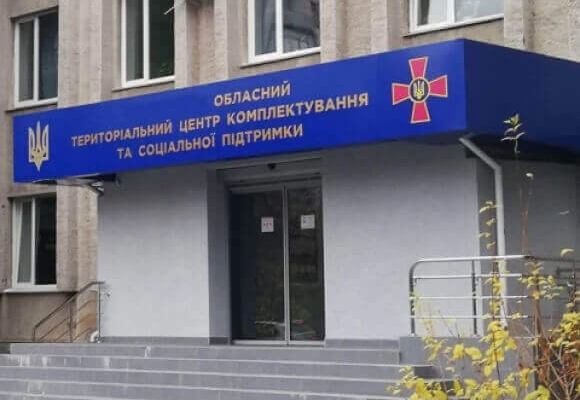 Волинський ТЦК прокоментував інцидент із мобілізованим, якого доправили в лікарню