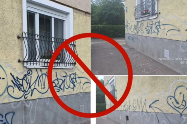 Невідомі в Луцьку спаплюжили фасад будинку