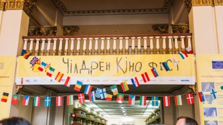 У Луцьку фестиваль відбудеться з 13 по 22 червня в кінотеатрі PREMIER CITY в ТРЦ "Порт City"