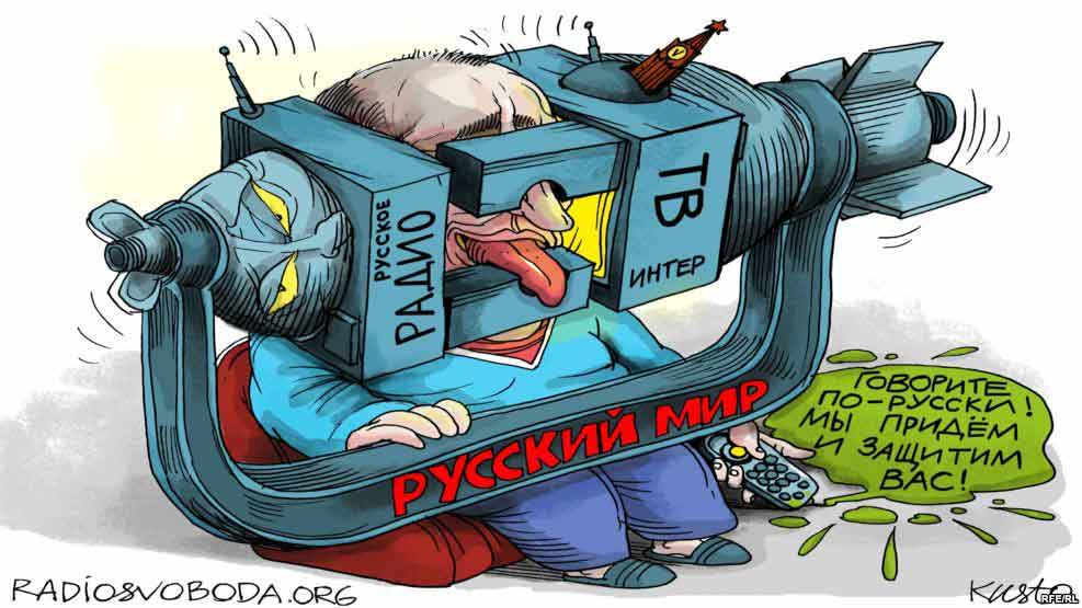 Гумор Анекдоти Карикатура вихідний 8 червня