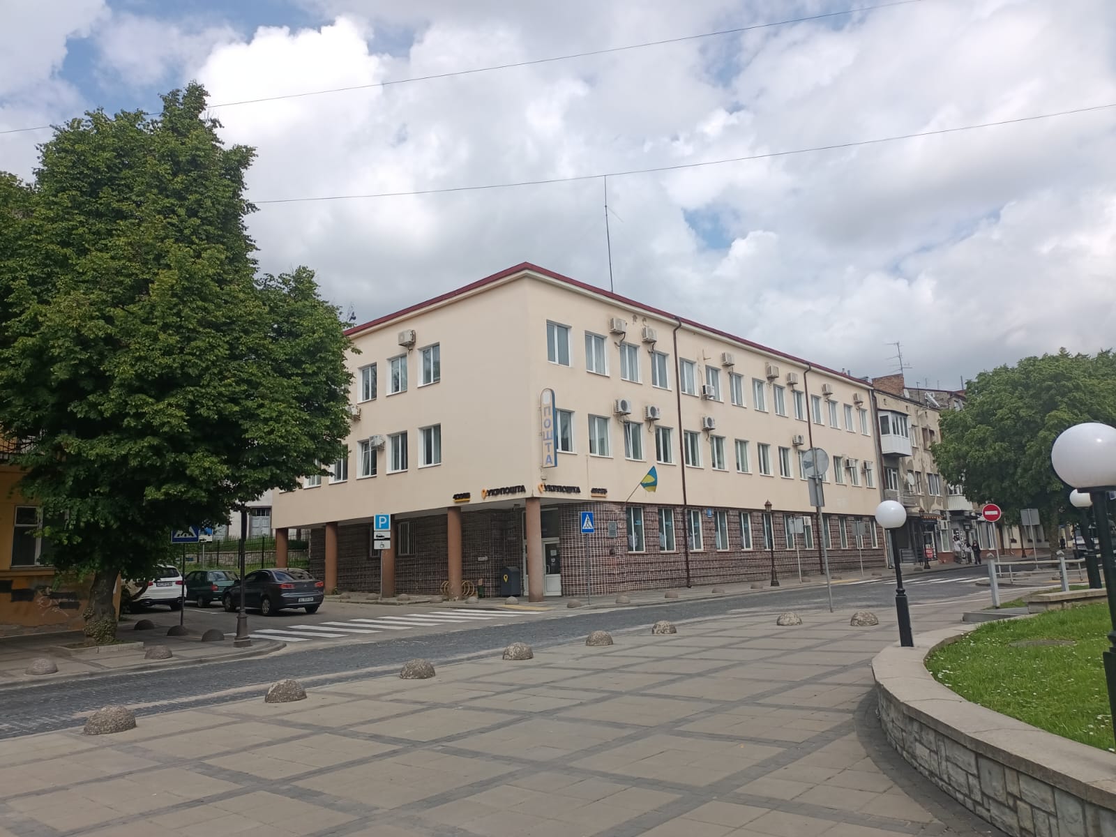 Укрпошта створила Банк фінансової інклюзії Що це таке?