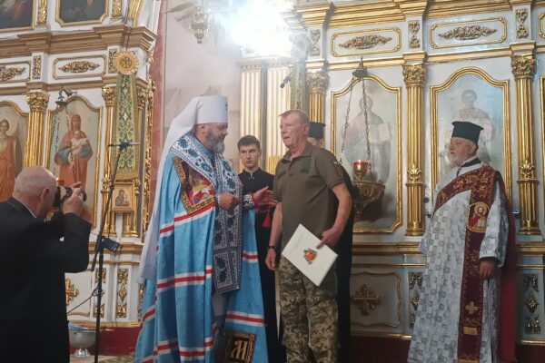 Митрополит МИхаїл Луцьк День журналіста Луцьк 6 червня 2025 року