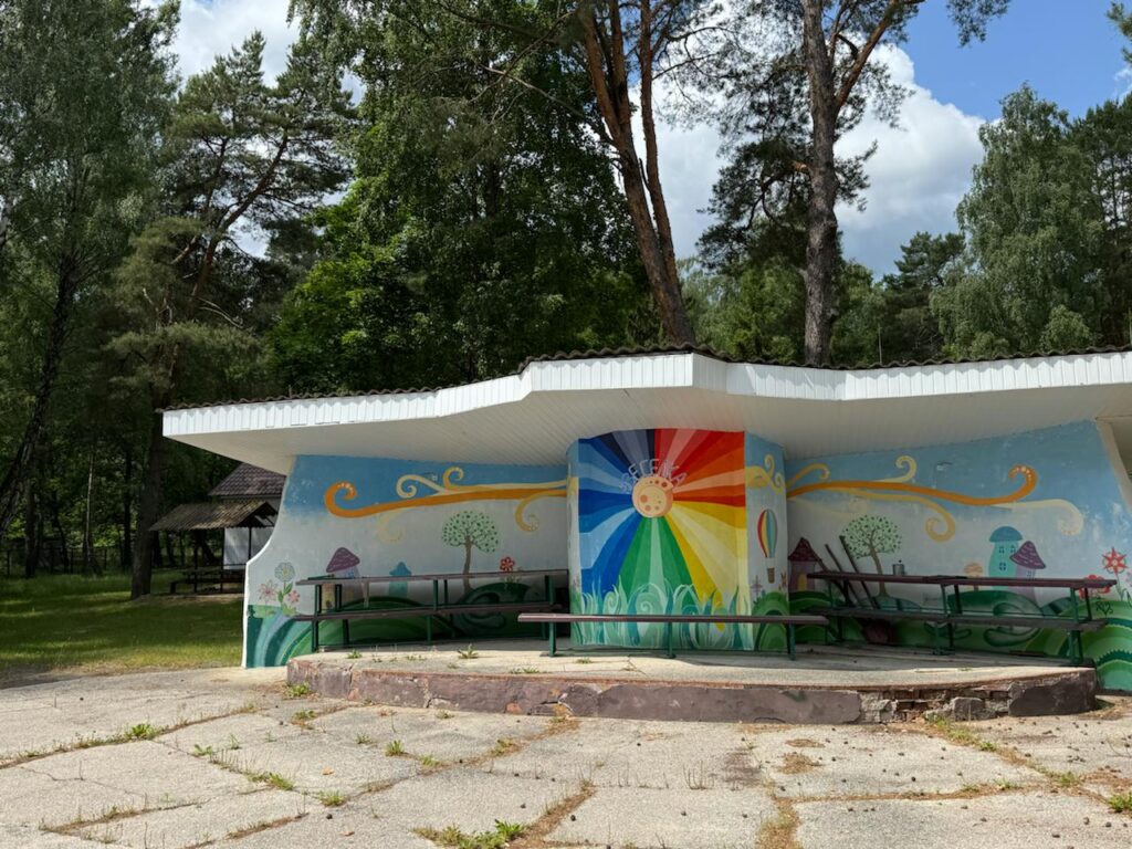 Веселка в таборі Супутник, 2025 рік