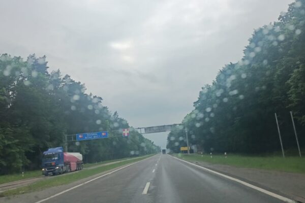 Погода Волинь 8 червня 2025 року