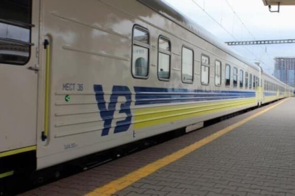 «Укрзалізниця» призначила нові літні потяги Укрзалізгниця нові літні поїзди 2025 рік