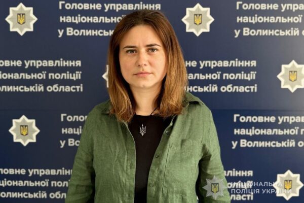 У поліції Волині представили помічницю начальника з питань ветеранської політики У поліції Волині представили помічницю начальника з питань ветеранської політики