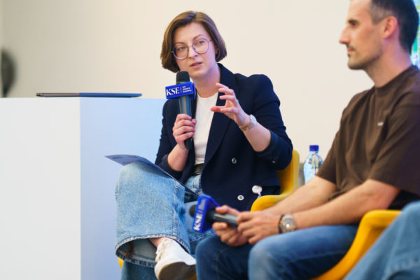 «Бізнес і міський простір»: у KSE обговорили роль підприємців у розвитку українських міст алгоритм дій