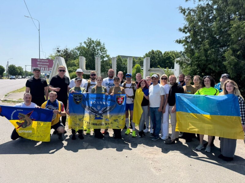 Луцьк долучився до маршу на підтримку українських ветеранів