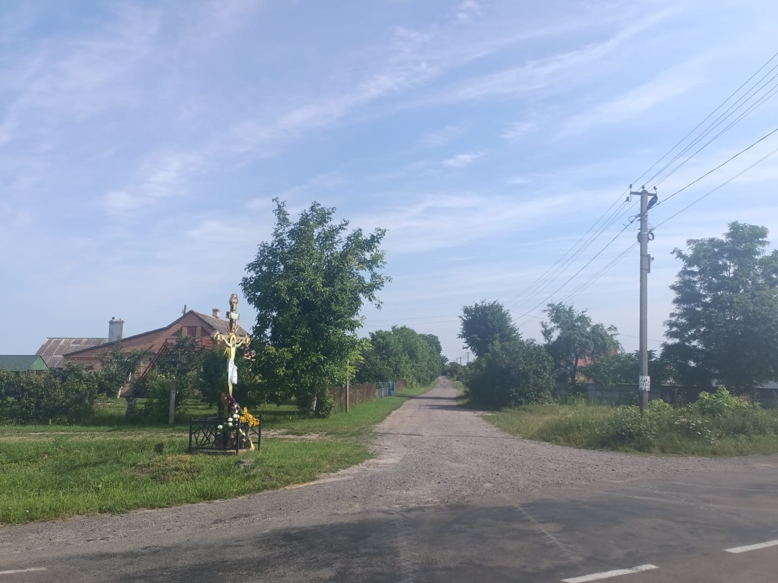 Село Ужова Павлюк Струцюк