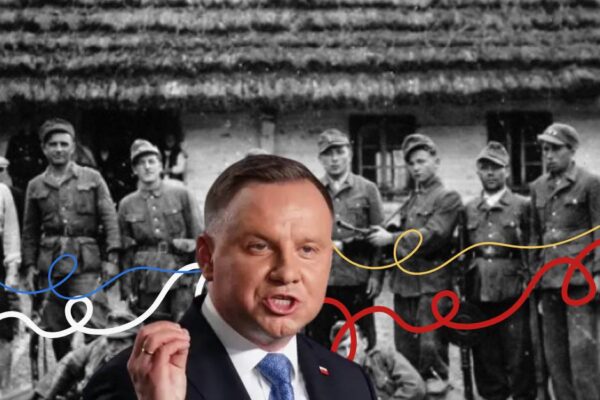 Дуда: фальшива дудка про минуле дуда