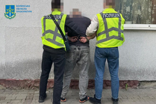 У Луцьку затримали наркозбувача 