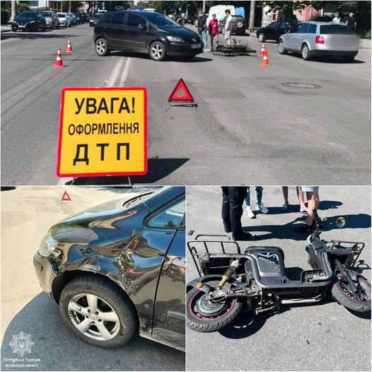 У Луцьку сталася ДТП за участю автомобіля та електроскутера 