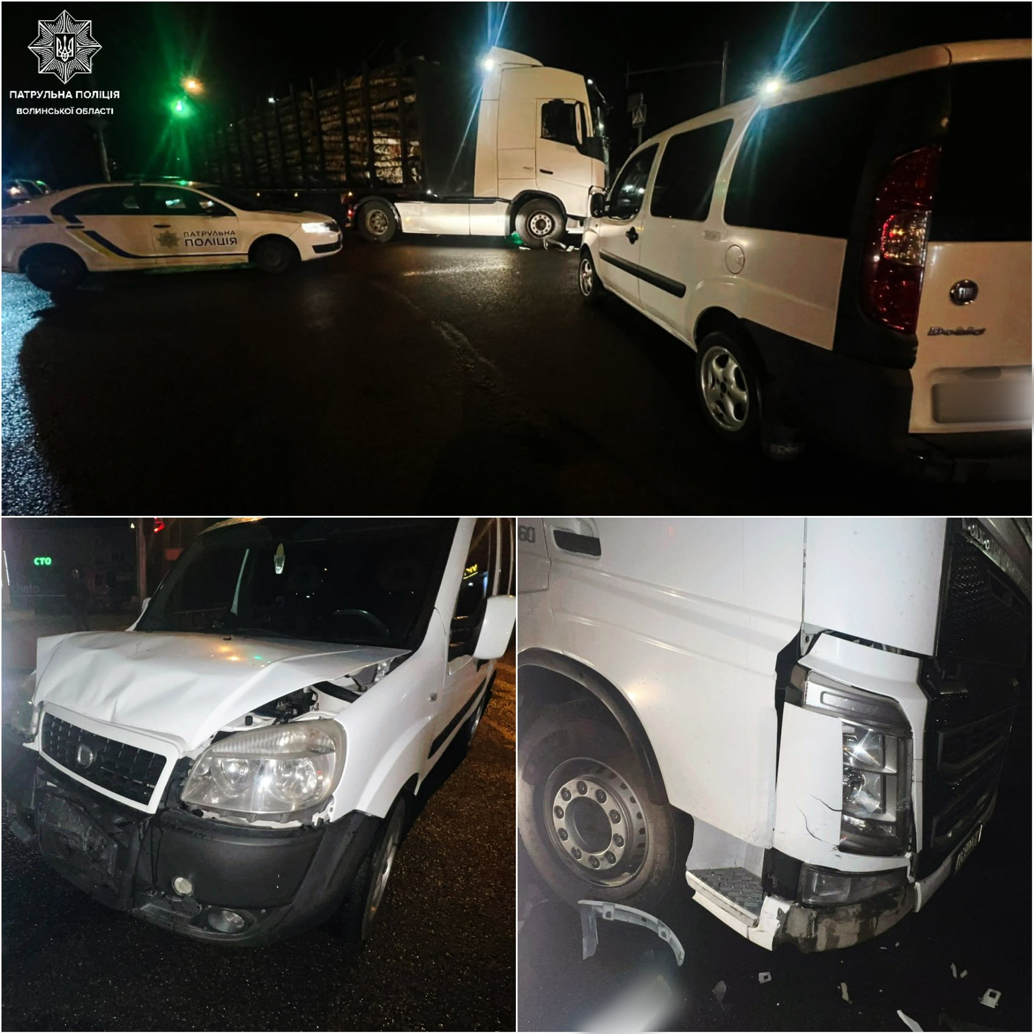 У Луцьку за вечір сталися дві ДТП 