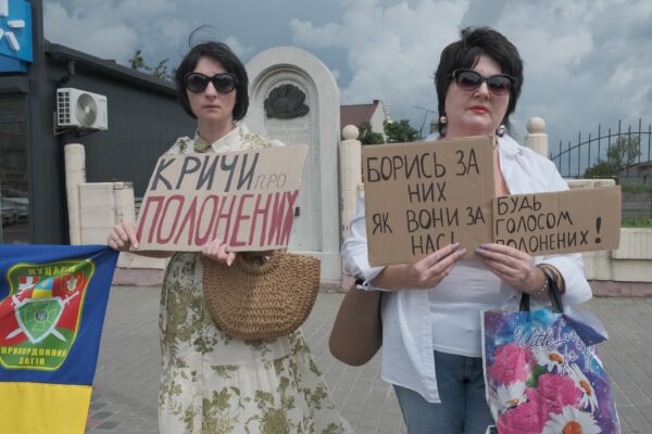 У Володимирі відбулась акція на підтримку військовополонених та зниклих безвісти 