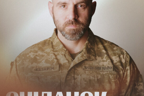 Сніданок з Павлом Казаріним за донат Сніданок з Павлом Казаріним за донат