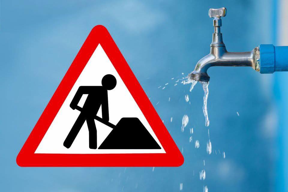 аварія на водогоні