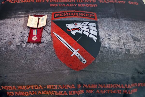 Волинянина посмертно нагородили орденом «За мужність» ІІІ ступеня  