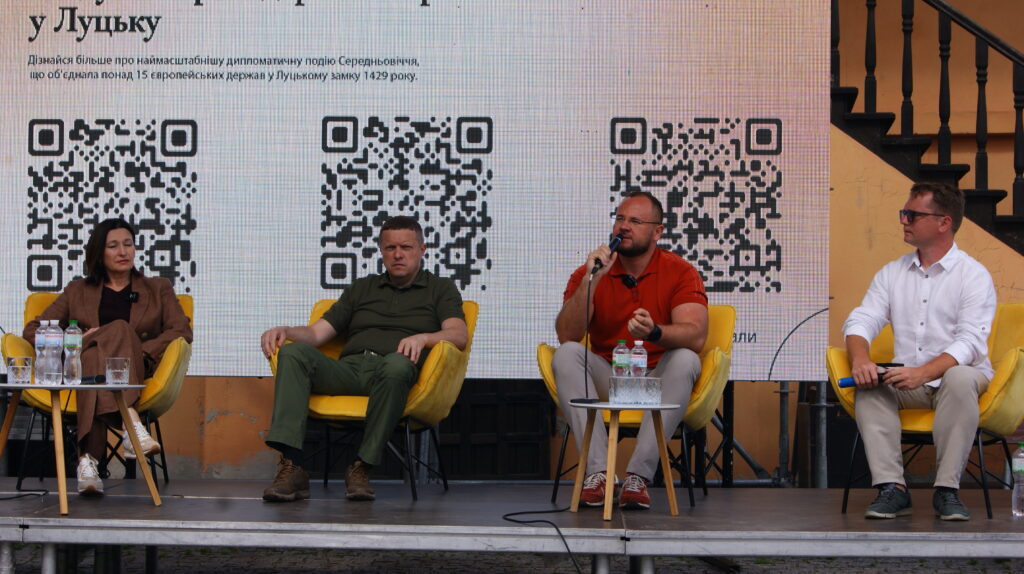 зустріч із молоддю в Луцьку
