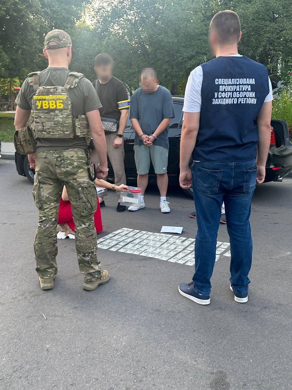 ухилянти