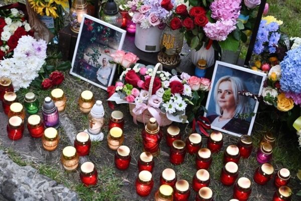 Ірина Фаріон роковини вбивства