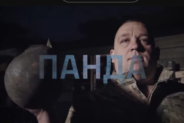 Бойова робота заступника командира батальйону БпЛА 10 ОГШБр
