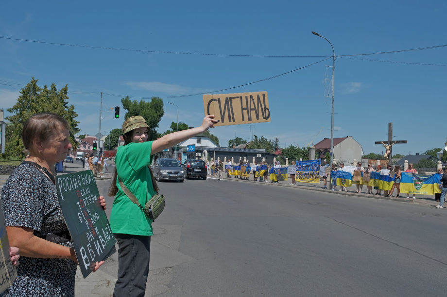 підтримка військовополонених