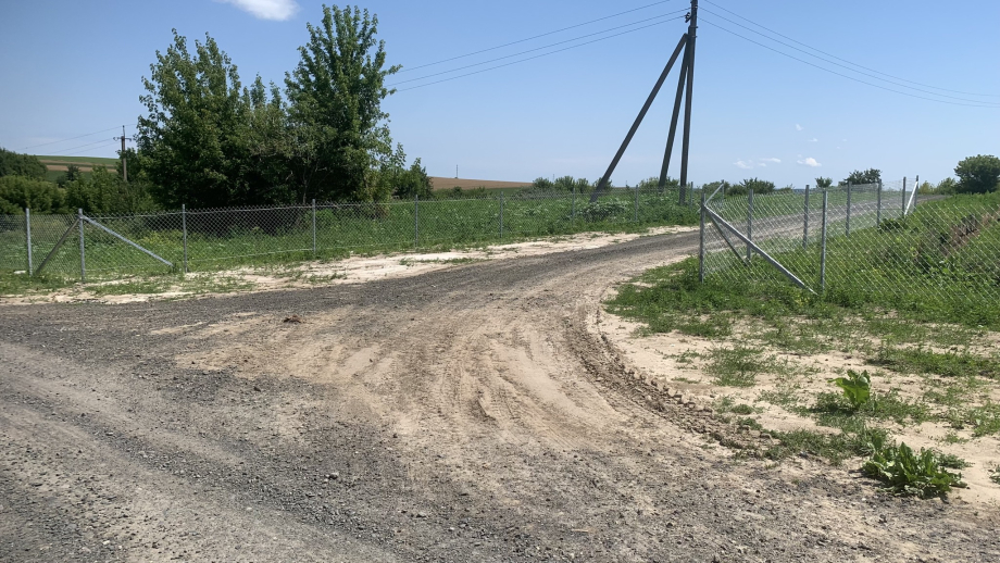 сміттєзвалище