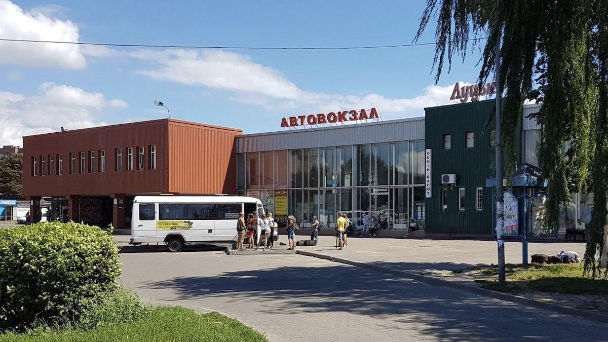 автовокзал Луцьк