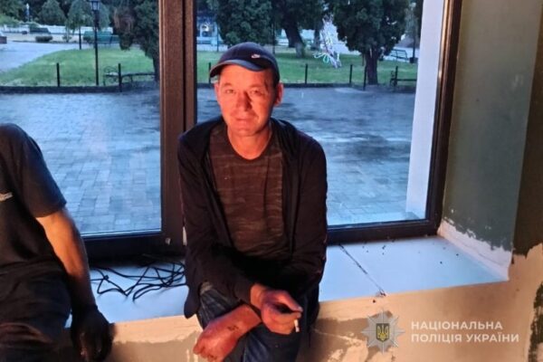 Допоможіть знайти людину 