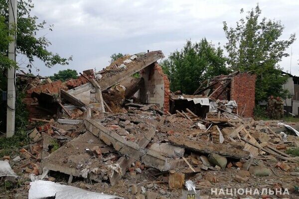 Михайло Щур загинув Голобська громада траур